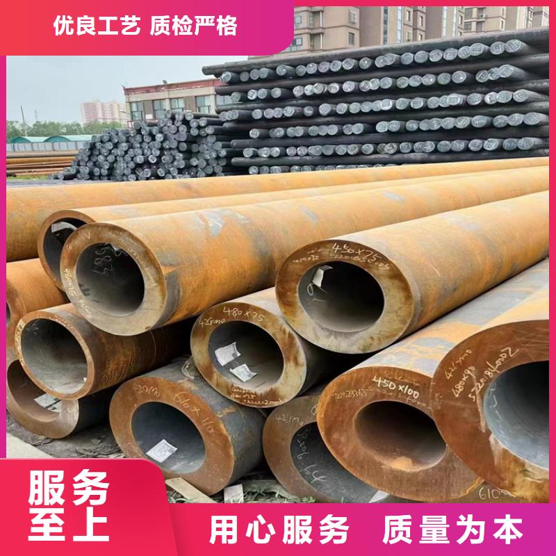 T91合金管-视频-T91合金管(鑫海)覆盖地域青海省海北市黄南|果洛|西宁|海西