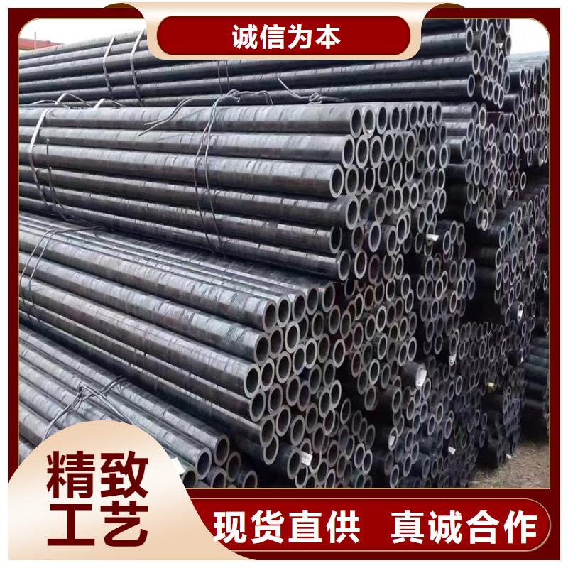 3087无缝管宝钢合金管厂厂家采购