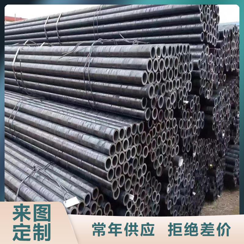 T91合金管-视频-T91合金管-广东省河源市东源|连平|云浮|深圳|中山|潮州|东莞(周边)供应商