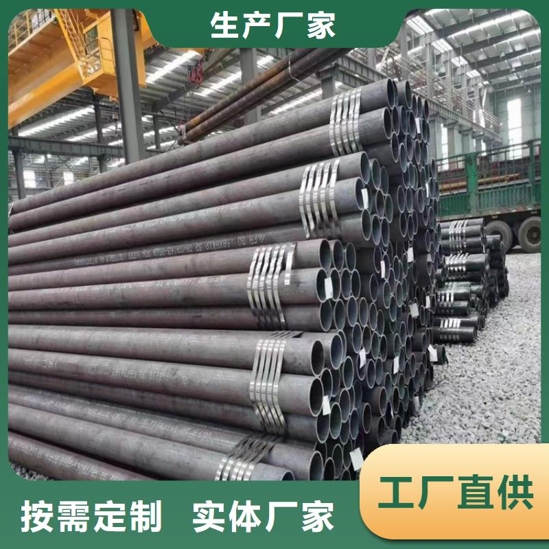 3087无缝管合金钢管满足客户需求