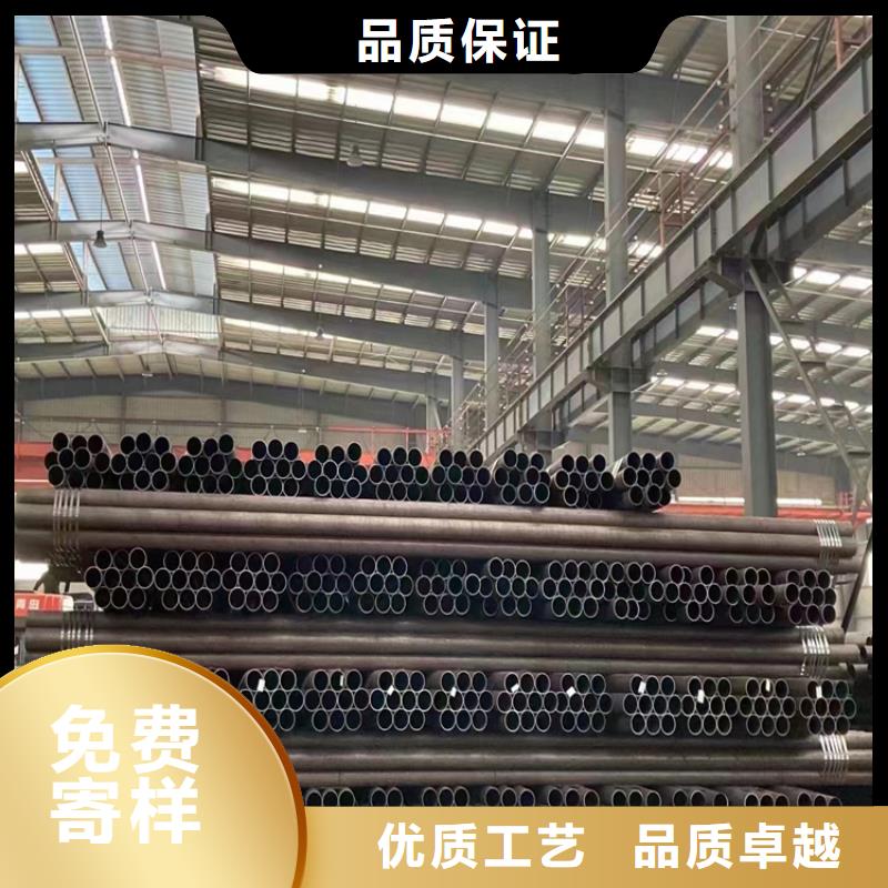 T91合金管-视频-T91合金管(鑫海)覆盖地域青海省海北市黄南|果洛|西宁|海西