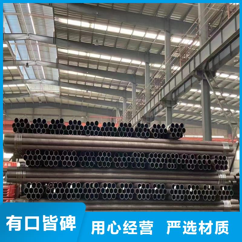 3087无缝管2Cr1MoVG合金管当地货源