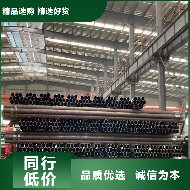 3087无缝管2Cr1Mo2Cr1MoVG合金管快捷的物流配送