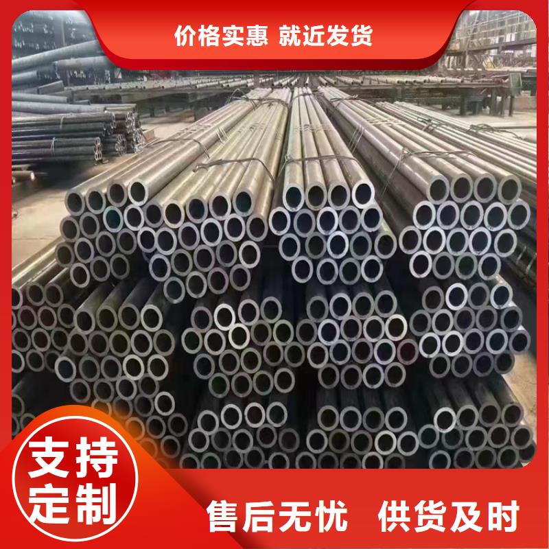 T91合金管-视频-株洲市T91合金管-(当地)可服务区域石峰|茶陵|长沙|岳阳|张家界|湘潭|怀化