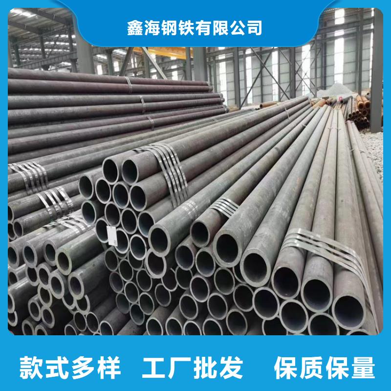 T91合金管-视频-T91合金管-广东省河源市东源|连平|云浮|深圳|中山|潮州|东莞(周边)供应商