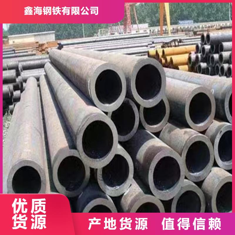 3087无缝管2Cr1Mo2Cr1MoVG合金管快捷的物流配送