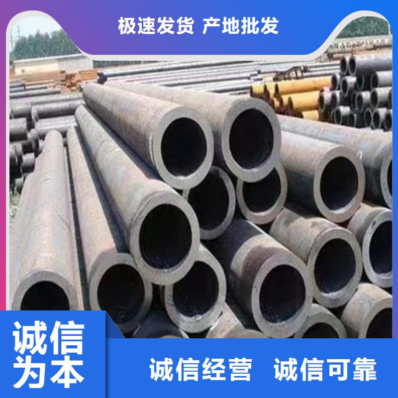 3087无缝管宝钢合金管厂厂家采购