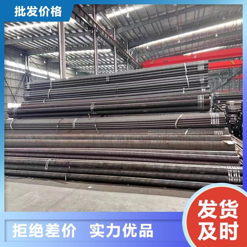 T91合金管-视频-T91合金管(鑫海)覆盖地域青海省海北市黄南|果洛|西宁|海西