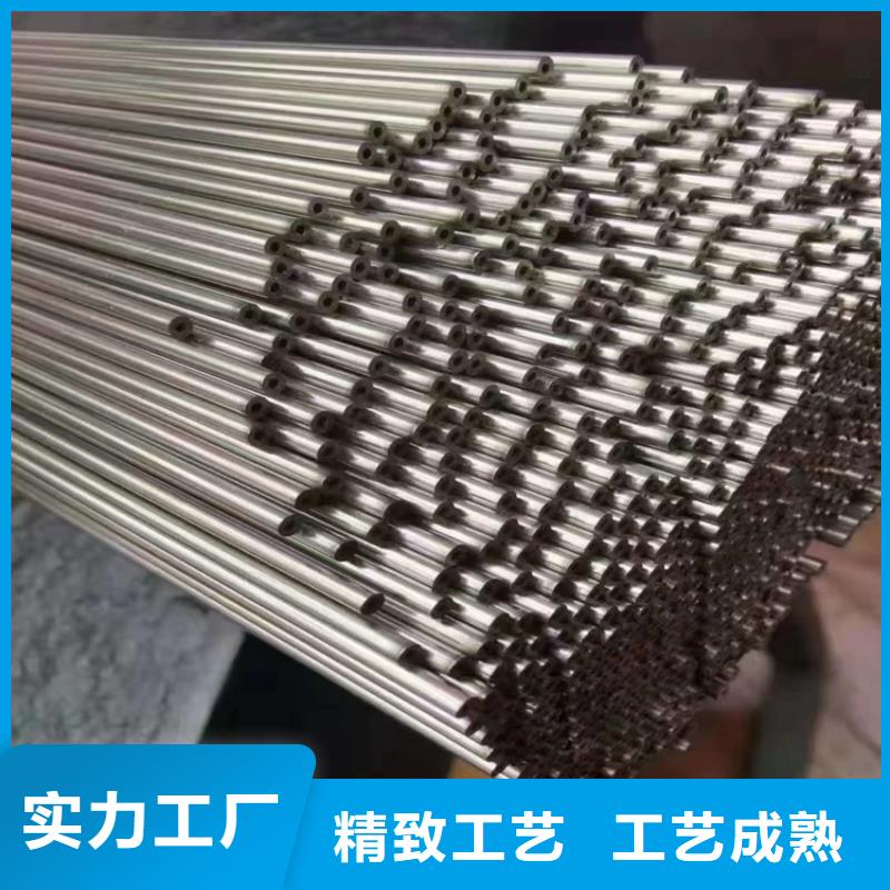 T91合金管-视频-T91合金管(鑫海)覆盖地域青海省海北市黄南|果洛|西宁|海西