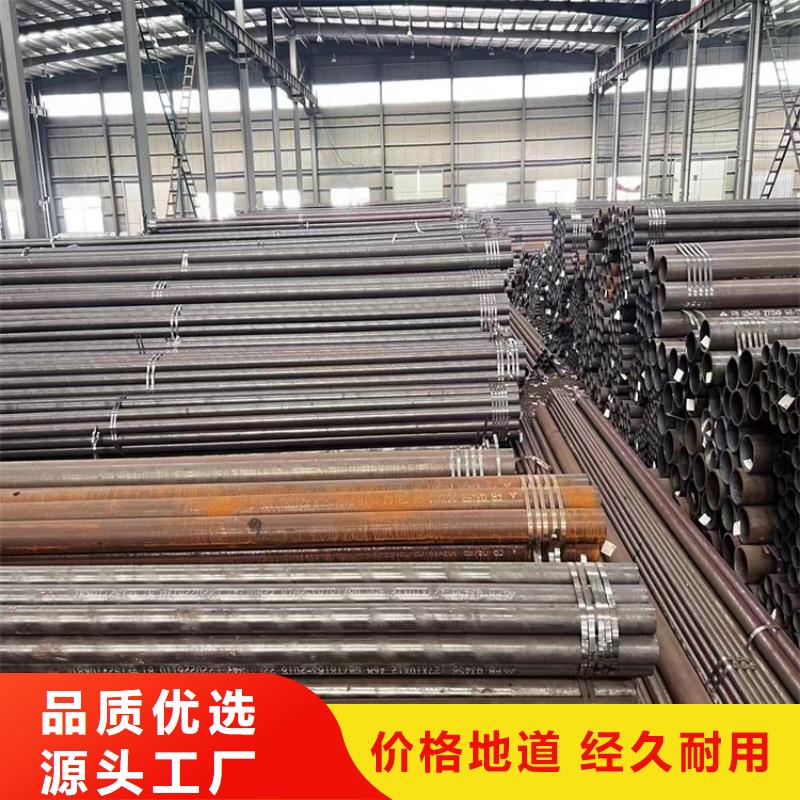 3087无缝管合金钢管满足客户需求