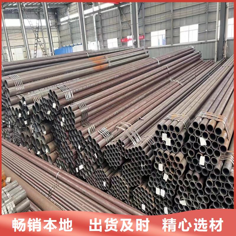 T91合金管-视频-株洲市T91合金管-(当地)可服务区域石峰|茶陵|长沙|岳阳|张家界|湘潭|怀化