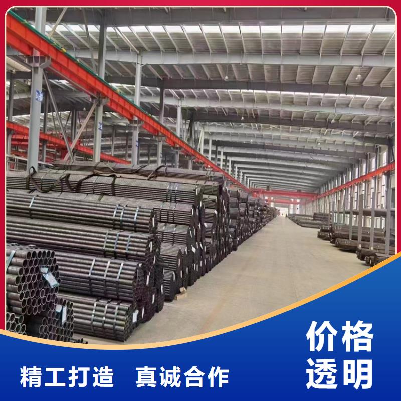 T91合金管-视频-T91合金管-鑫海钢铁(商洛市分公司)服务区域商南|丹凤|西安|安康|铜川|咸阳