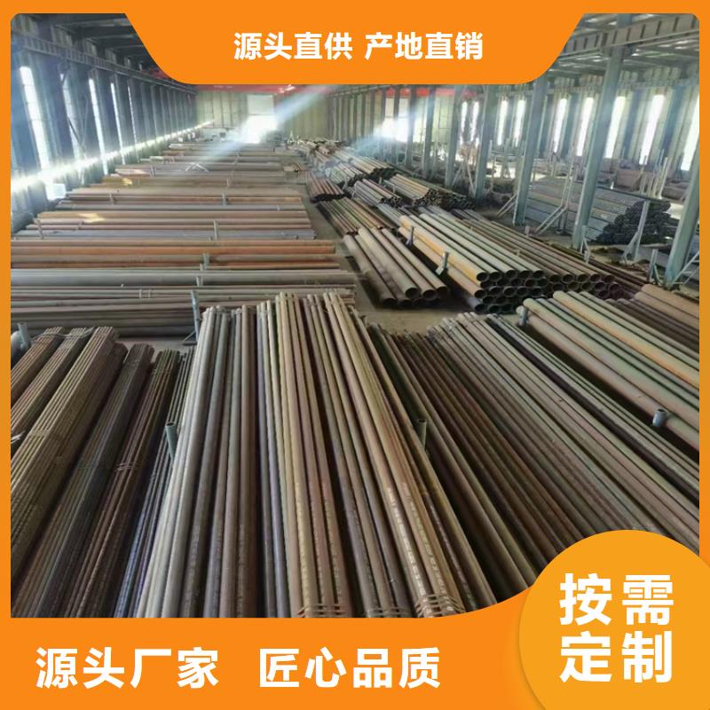 【3087无缝管】2Cr1MoVG合金管厂家采购