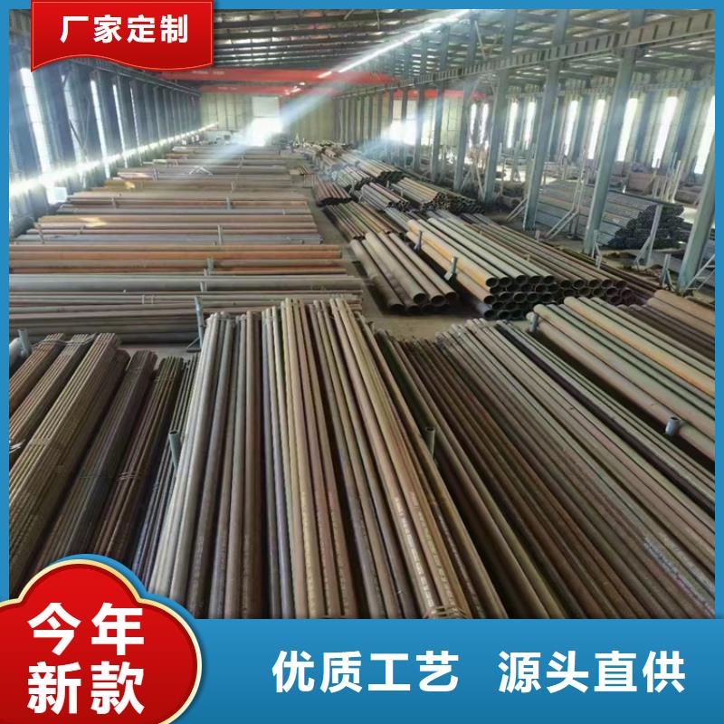 【3087无缝管】2Cr1MoVG合金管厂家采购