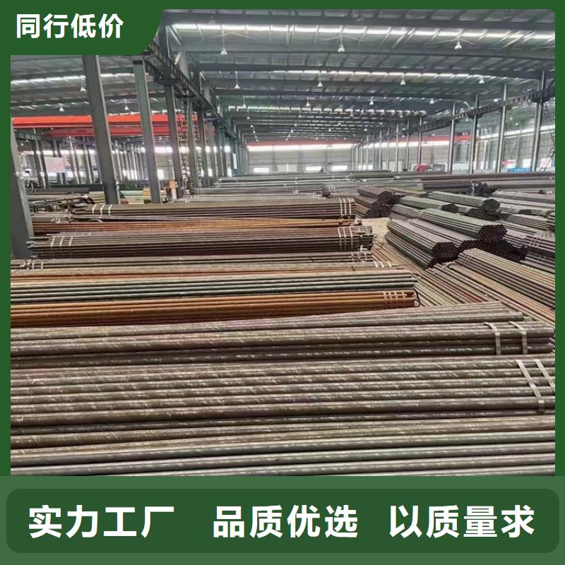 T91合金管-视频-株洲市T91合金管-(当地)可服务区域石峰|茶陵|长沙|岳阳|张家界|湘潭|怀化