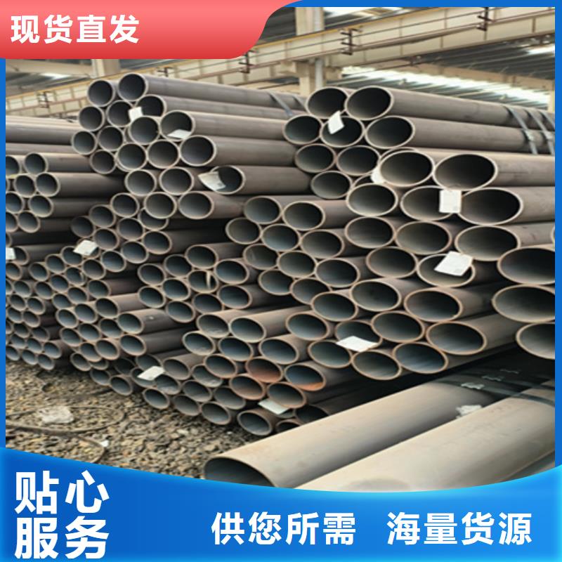 T91合金管-视频-T91合金管|广西省玉林市|博白|陆川|崇左|来宾|梧州|钦州|河池