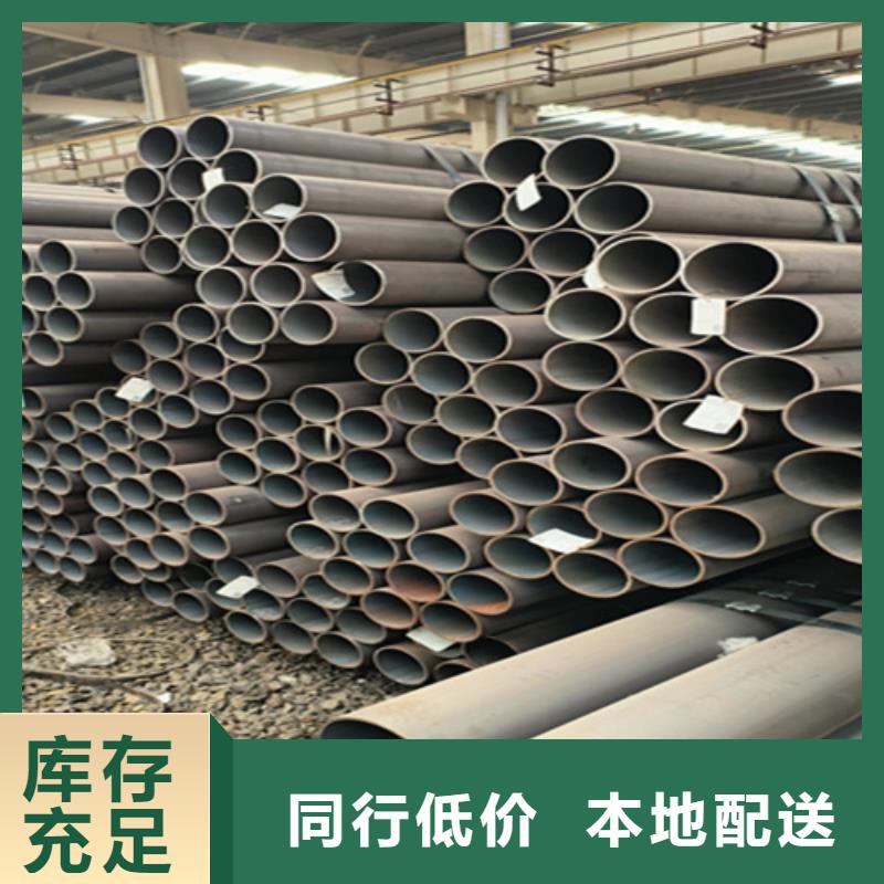 T91合金管-视频-T91合金管-山东省青岛市莱西|崂山|威海|临沂|烟台|东营|德州|济南【同城】生产商