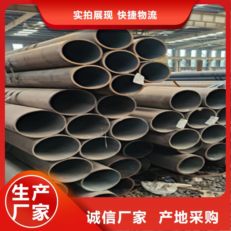 无缝管合金钢管严谨工艺