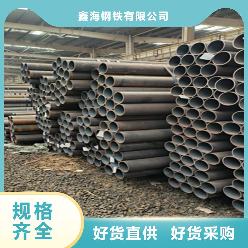 【无缝管】15CrMoG合金钢管15CrMoG合金钢管厂家直销省心省钱