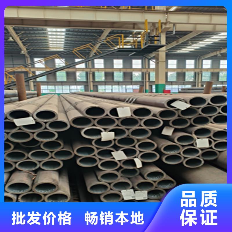 T91合金管-视频-T91合金管|广东省佛山市|高明|顺德|梅州|汕尾|肇庆|中山|云浮