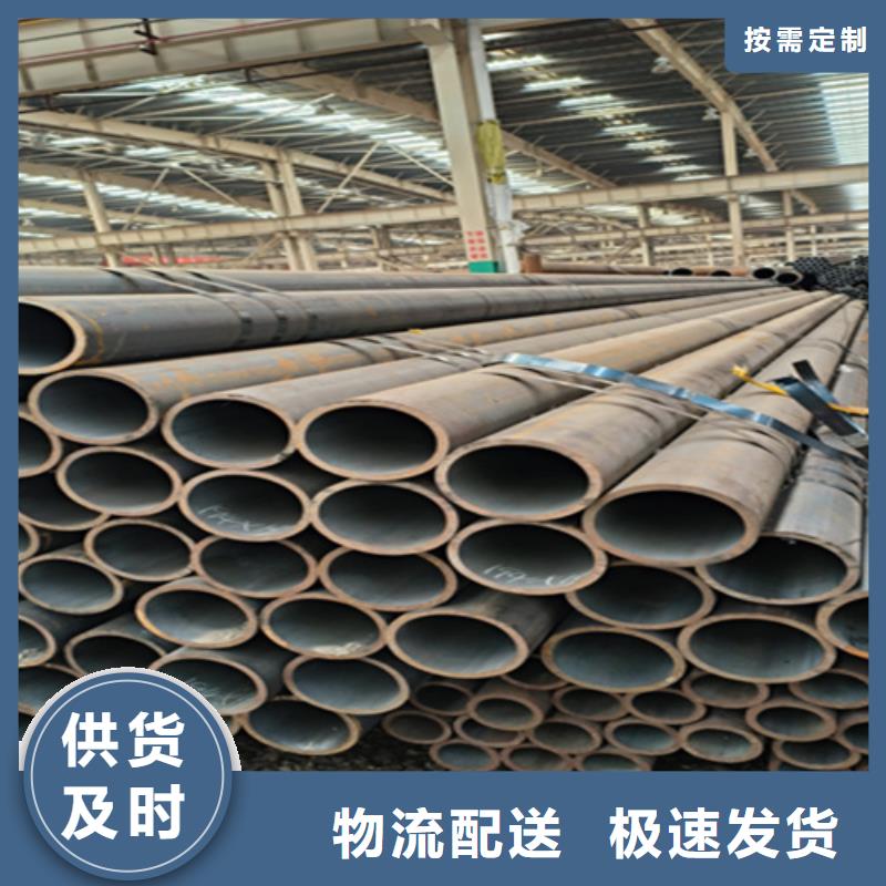 无缝管T91合金管分类和特点