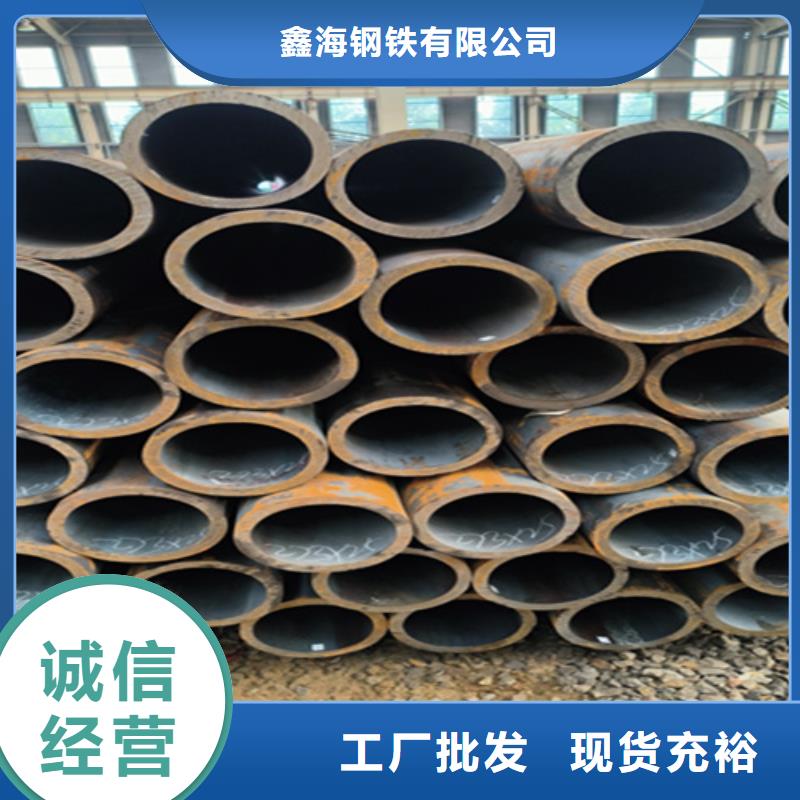 T91合金管-视频-T91合金管-山东省青岛市莱西|崂山|威海|临沂|烟台|东营|德州|济南【同城】生产商