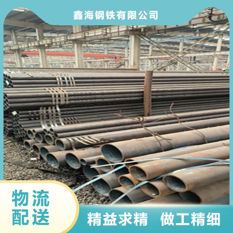 无缝管合金钢管价格实惠工厂直供