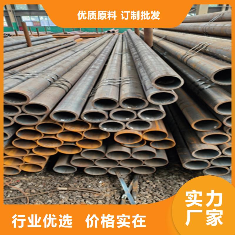 T91合金管-视频-T91合金管|广西省玉林市|博白|陆川|崇左|来宾|梧州|钦州|河池
