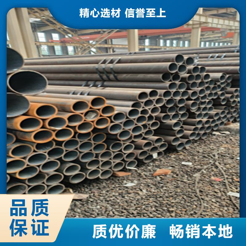 T91合金管-视频-T91合金管-山东省青岛市莱西|崂山|威海|临沂|烟台|东营|德州|济南【同城】生产商