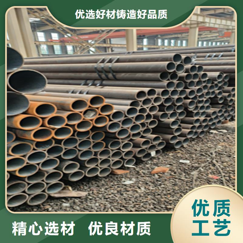 【无缝管】15CrMoG合金钢管15CrMoG合金钢管厂家直销省心省钱