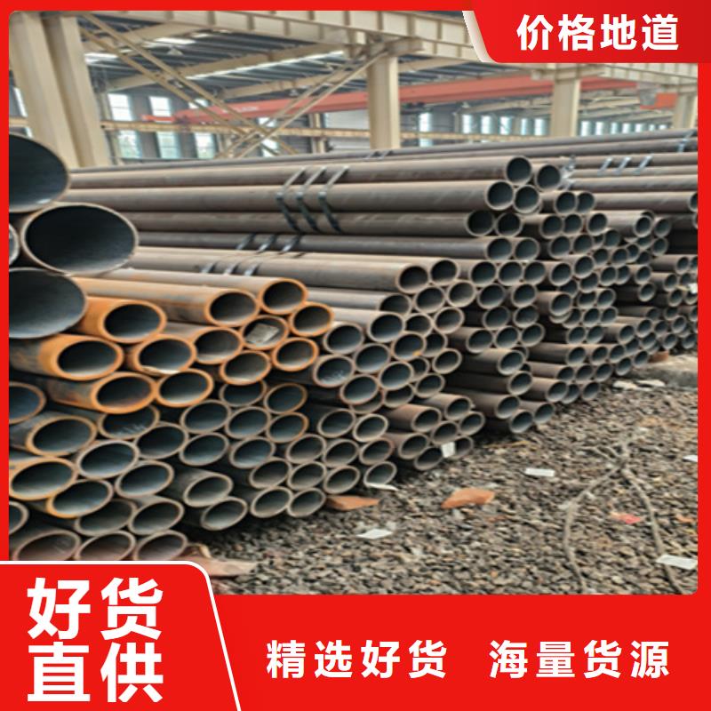T91合金管-视频-T91合金管|广东省佛山市|高明|顺德|梅州|汕尾|肇庆|中山|云浮