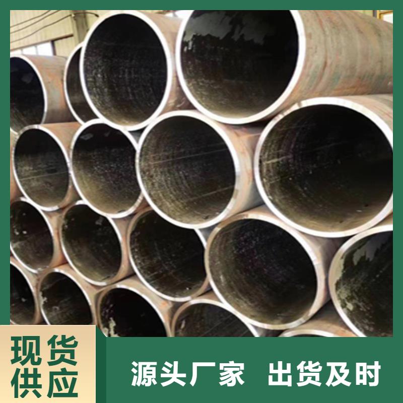 T91合金管-视频-T91合金管|广东省佛山市|高明|顺德|梅州|汕尾|肇庆|中山|云浮