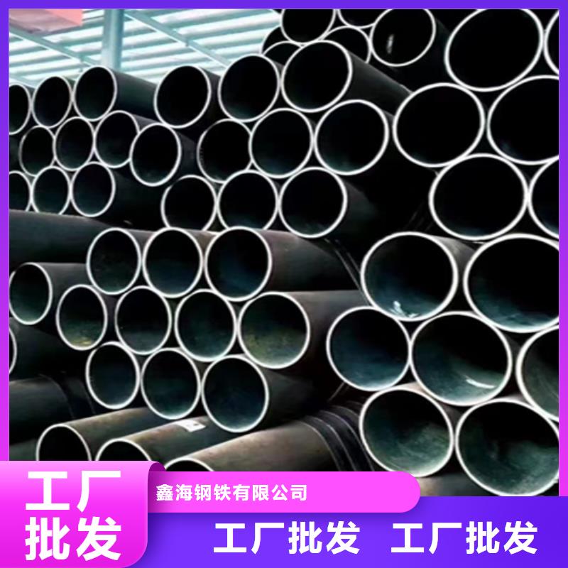 无缝管15CrMoG合金钢管热销产品