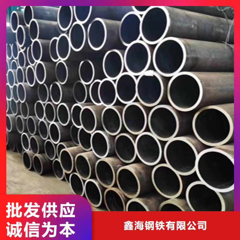 无缝管合金钢管价格实惠工厂直供
