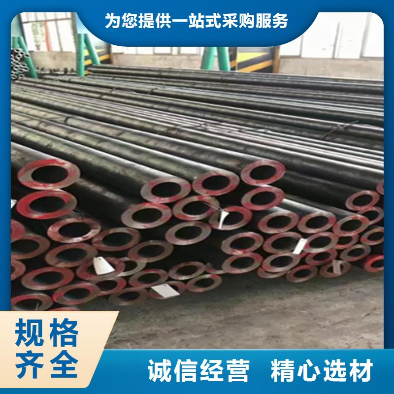 T91合金管-视频-广东省珠海市鑫海T91合金管可服务区域斗门|香洲|肇庆|云浮|茂名|湛江|汕尾|深圳等