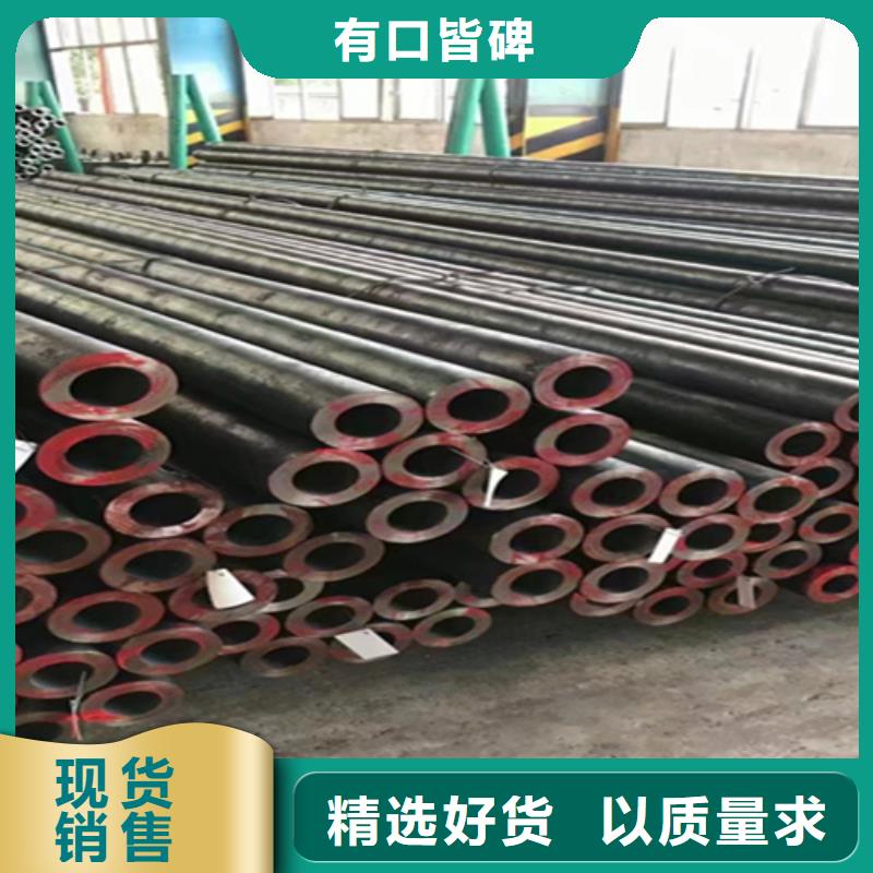 【无缝管】15CrMoG合金钢管15CrMoG合金钢管厂家直销省心省钱