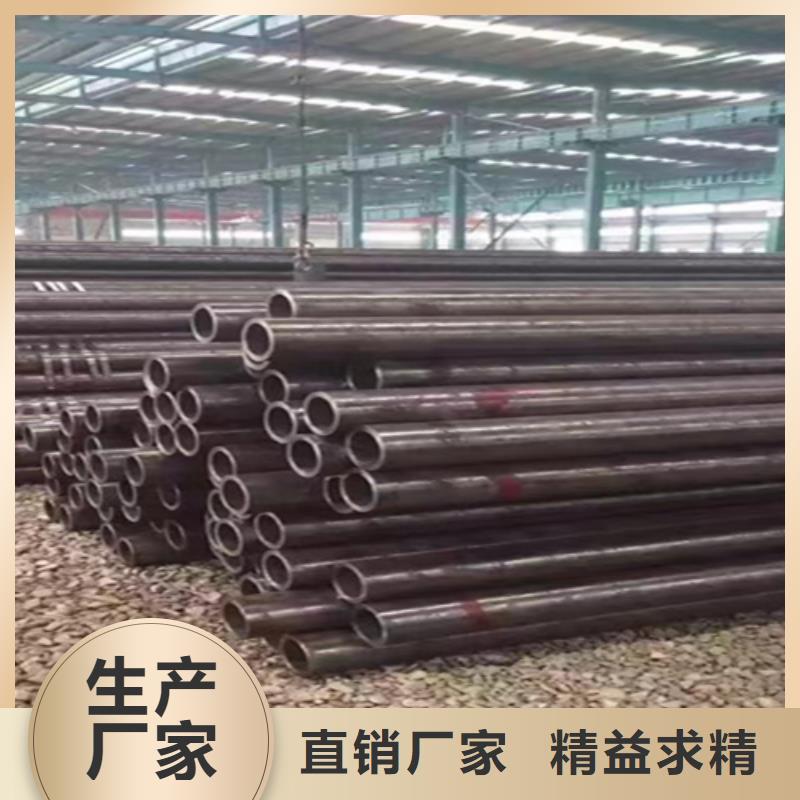 无缝管15CrMoG合金钢管热销产品