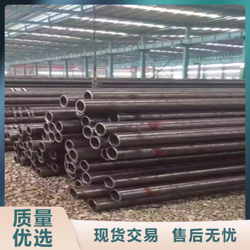 无缝管合金钢管价格实惠工厂直供