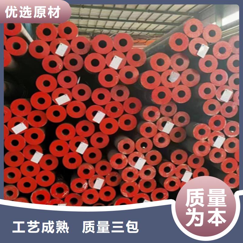 T91合金管-视频-T91合金管|广东省佛山市|高明|顺德|梅州|汕尾|肇庆|中山|云浮