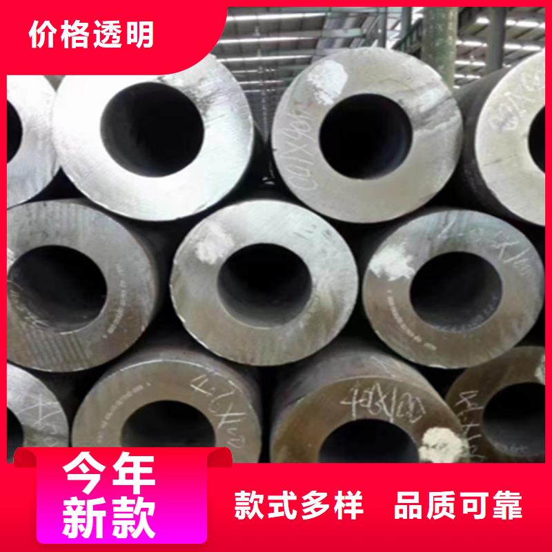 【无缝管】15CrMoG合金钢管15CrMoG合金钢管厂家直销省心省钱
