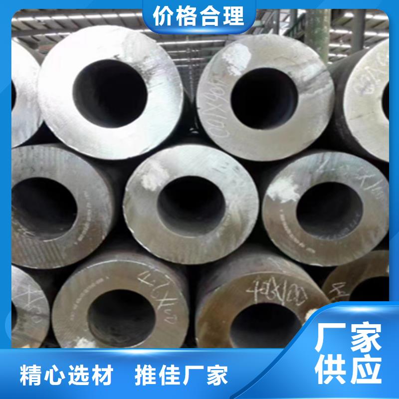 T91合金管-视频-T91合金管|广西省玉林市|博白|陆川|崇左|来宾|梧州|钦州|河池