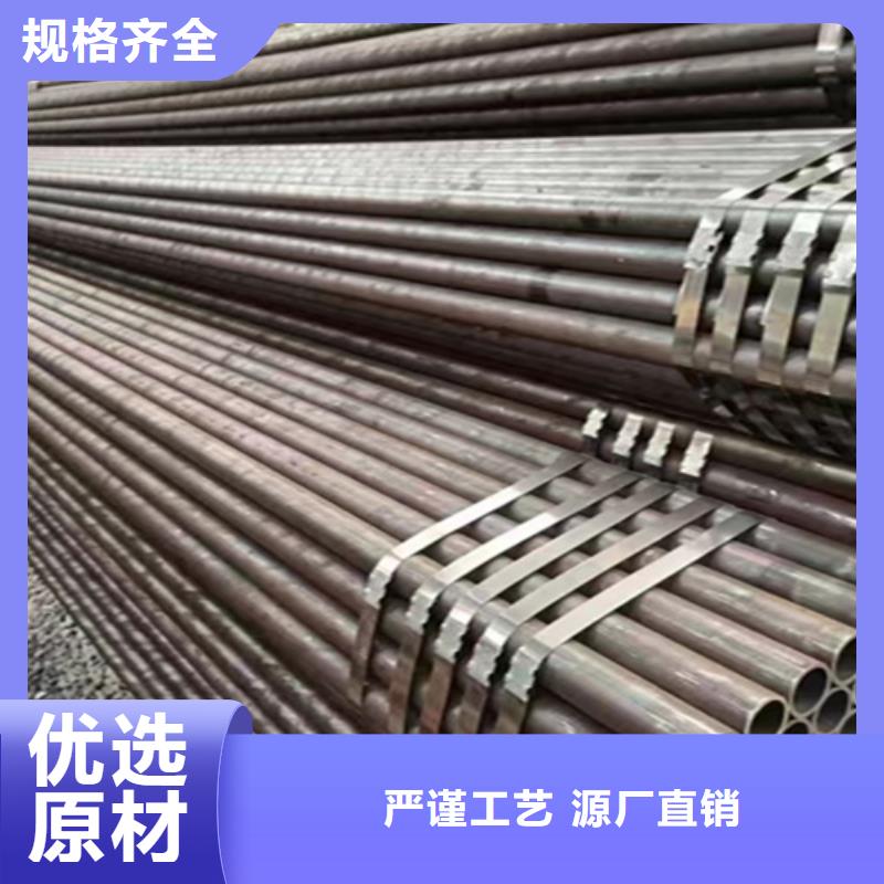T91合金管-视频-T91合金管|广西省玉林市|博白|陆川|崇左|来宾|梧州|钦州|河池