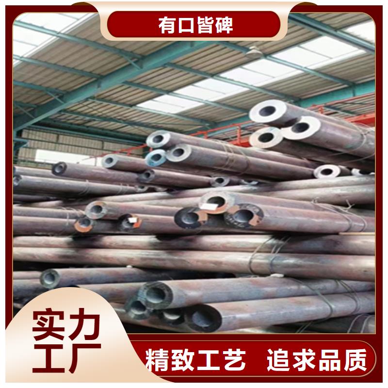 T91合金管-视频-T91合金管|广西省玉林市|博白|陆川|崇左|来宾|梧州|钦州|河池