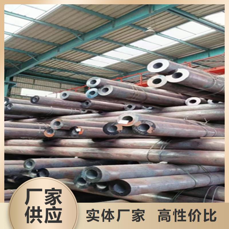无缝管15CrMoG合金钢管热销产品