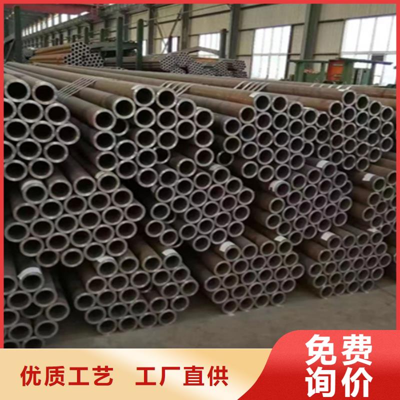 无缝管合金钢管严谨工艺