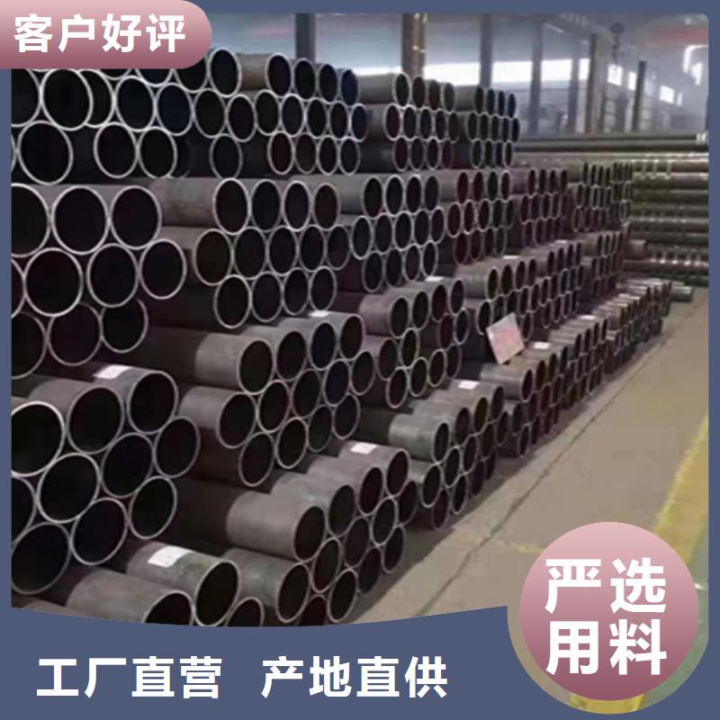T91合金管-视频-T91合金管-山东省青岛市莱西|崂山|威海|临沂|烟台|东营|德州|济南【同城】生产商