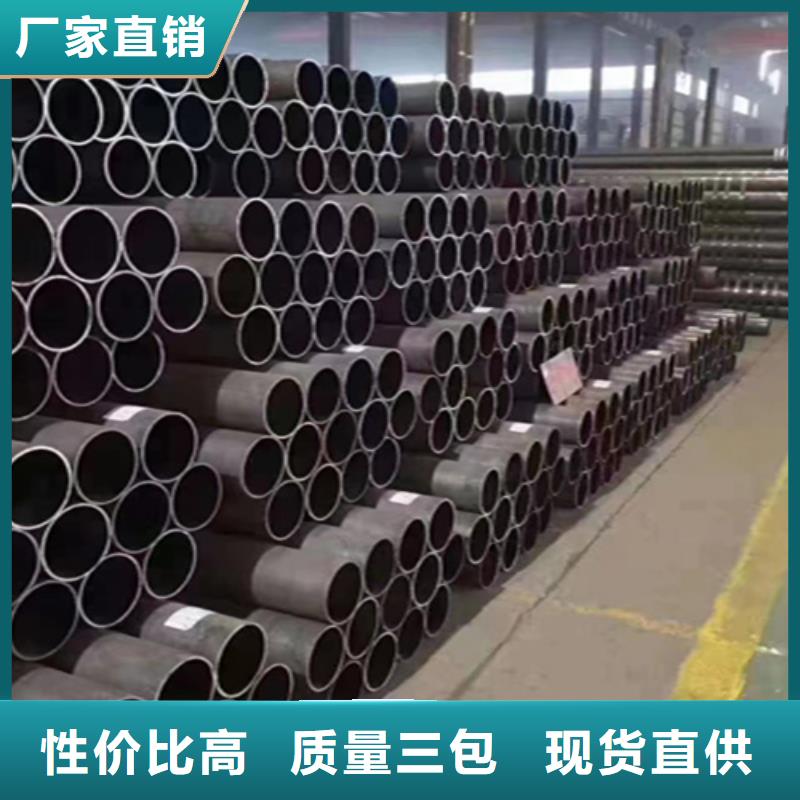 【无缝管合金钢管高性价比】