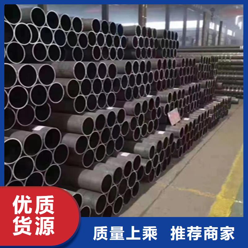 T91合金管-视频-广东省珠海市鑫海T91合金管可服务区域斗门|香洲|肇庆|云浮|茂名|湛江|汕尾|深圳等