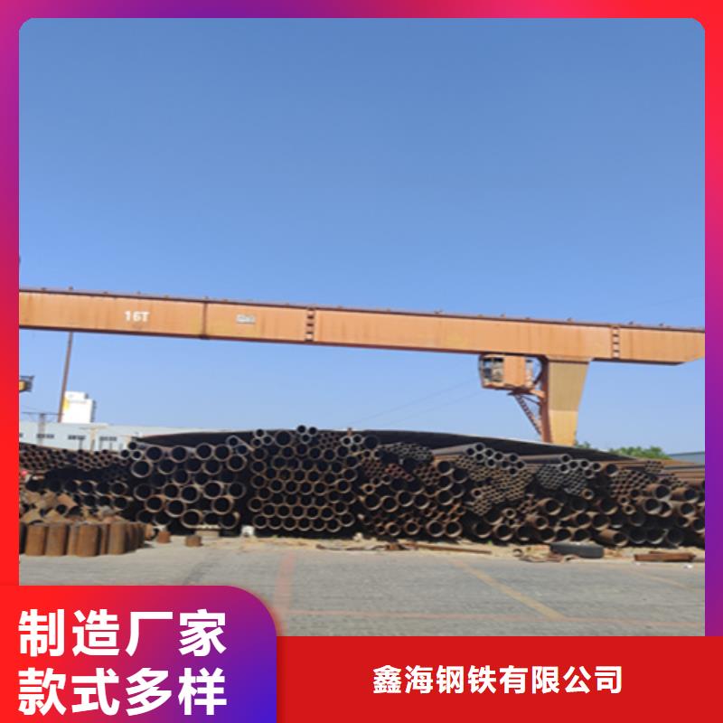 T91合金管-视频-T91合金管|广西省玉林市|博白|陆川|崇左|来宾|梧州|钦州|河池