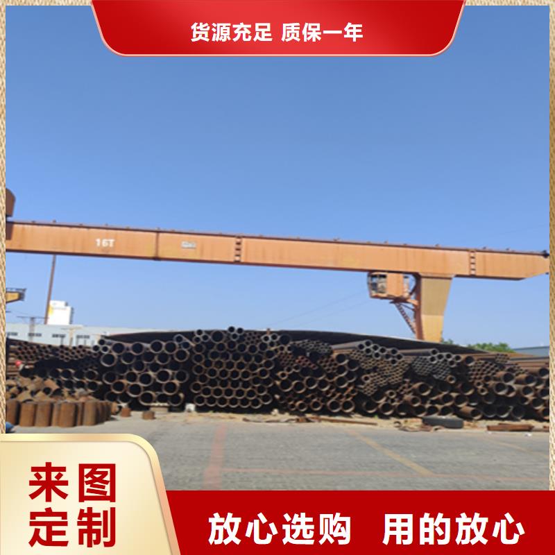 T91合金管-视频-广东省珠海市鑫海T91合金管可服务区域斗门|香洲|肇庆|云浮|茂名|湛江|汕尾|深圳等